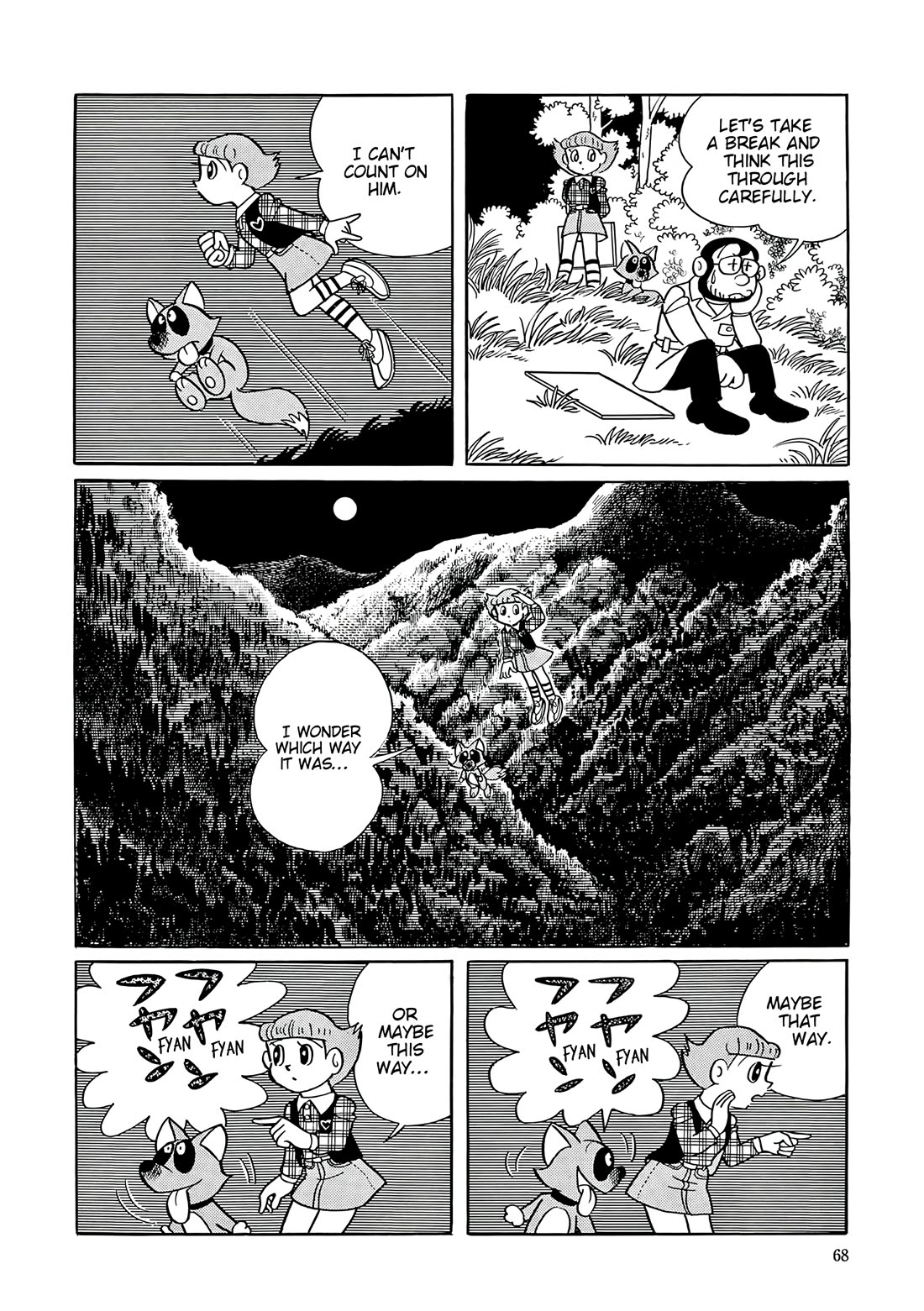 Esper Mami chapter 53 page 32
