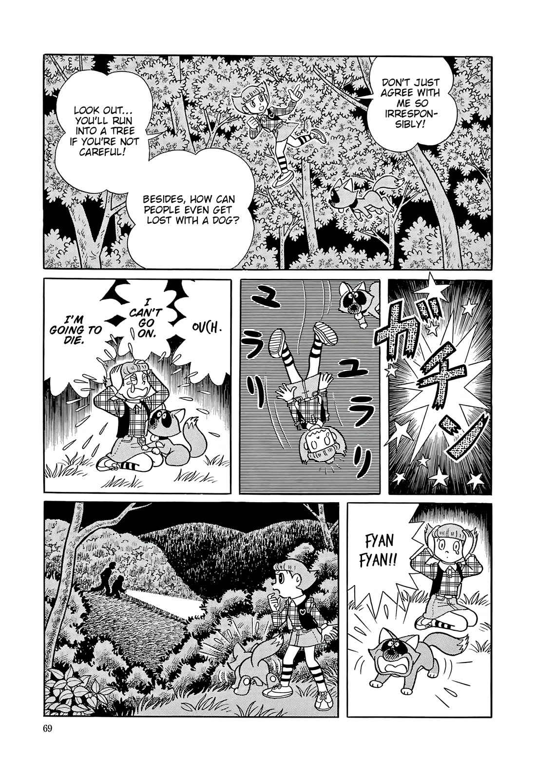 Esper Mami chapter 53 page 33