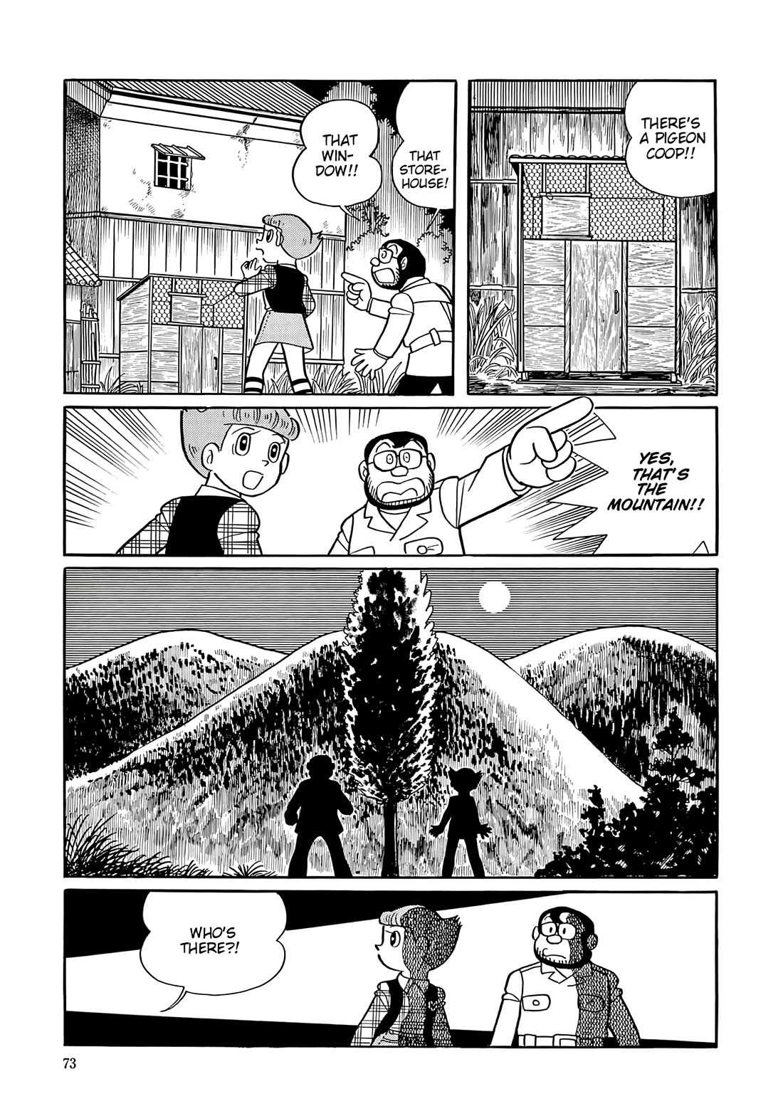 Esper Mami chapter 53 page 37