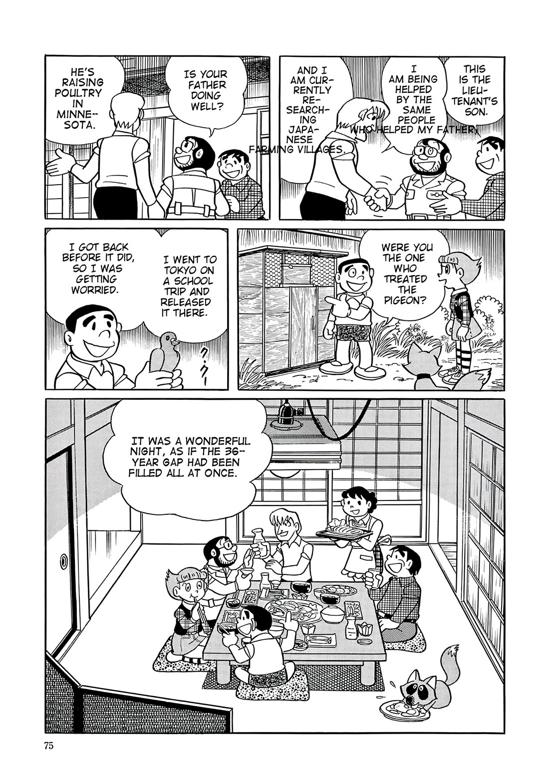 Esper Mami chapter 53 page 39