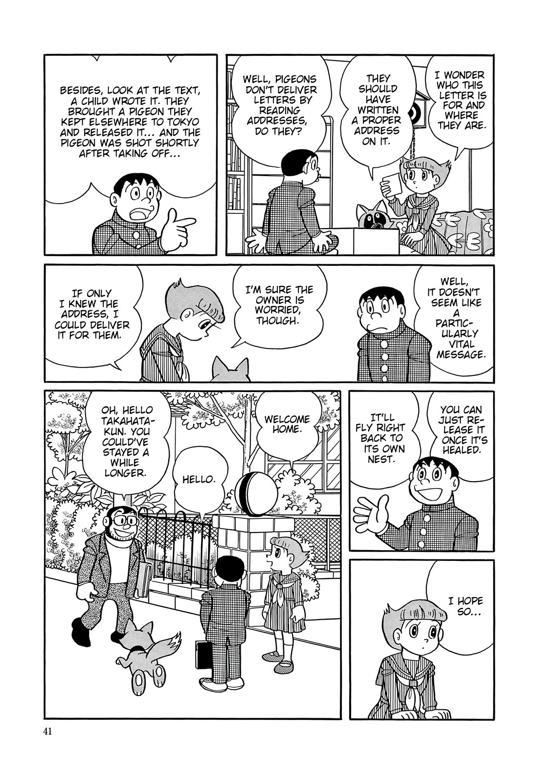 Esper Mami chapter 53 page 5