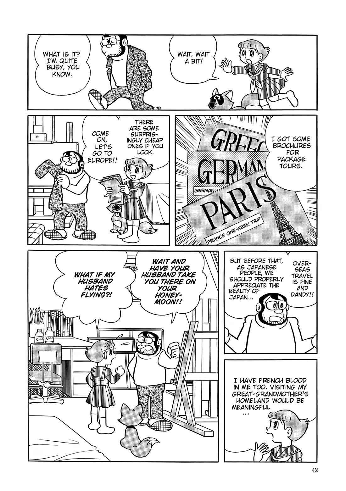Esper Mami chapter 53 page 6