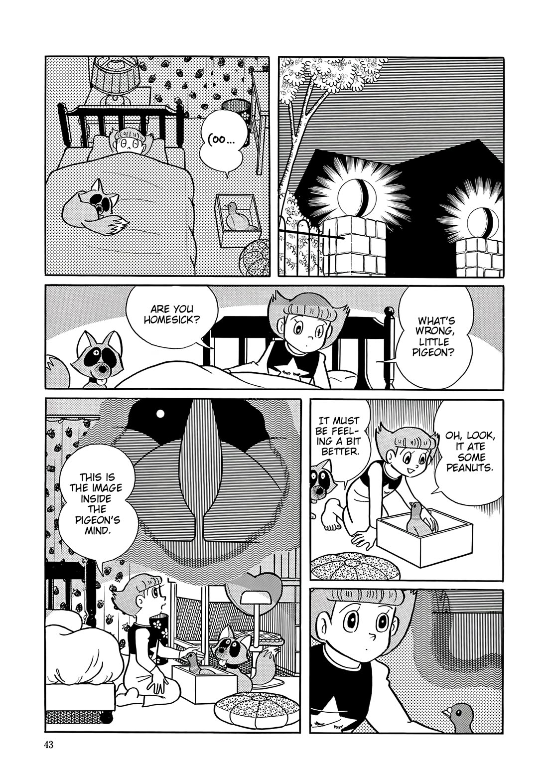 Esper Mami chapter 53 page 7