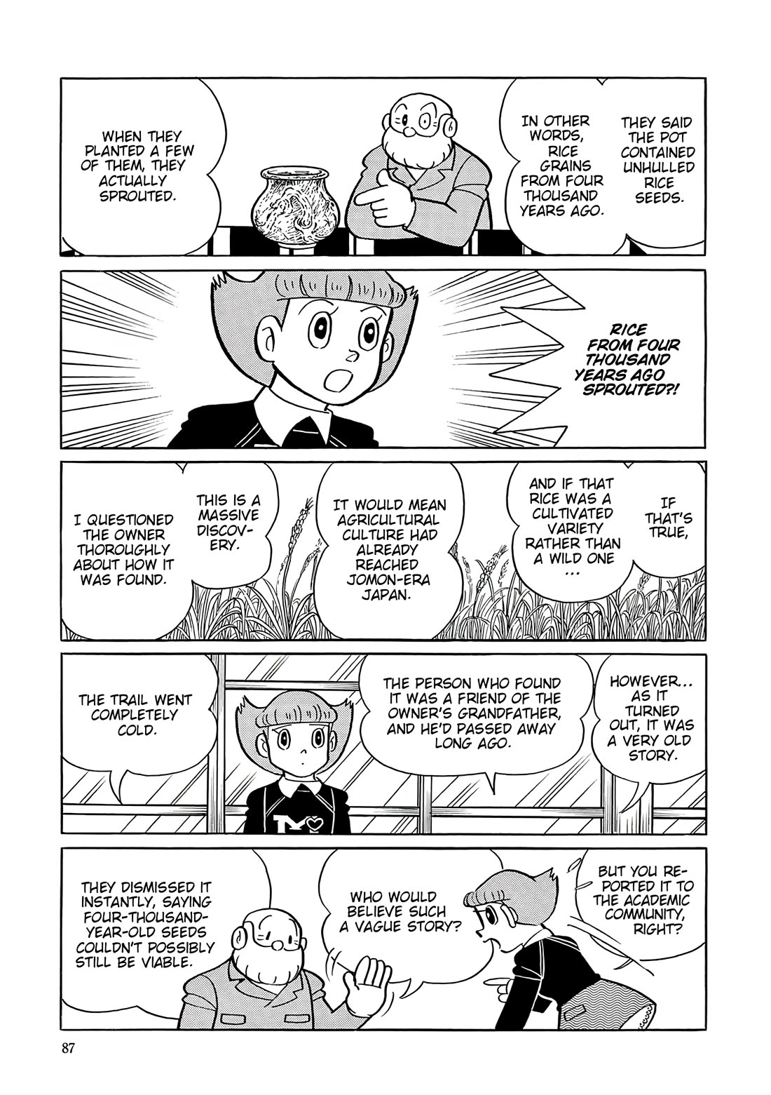 Esper Mami chapter 54 page 11