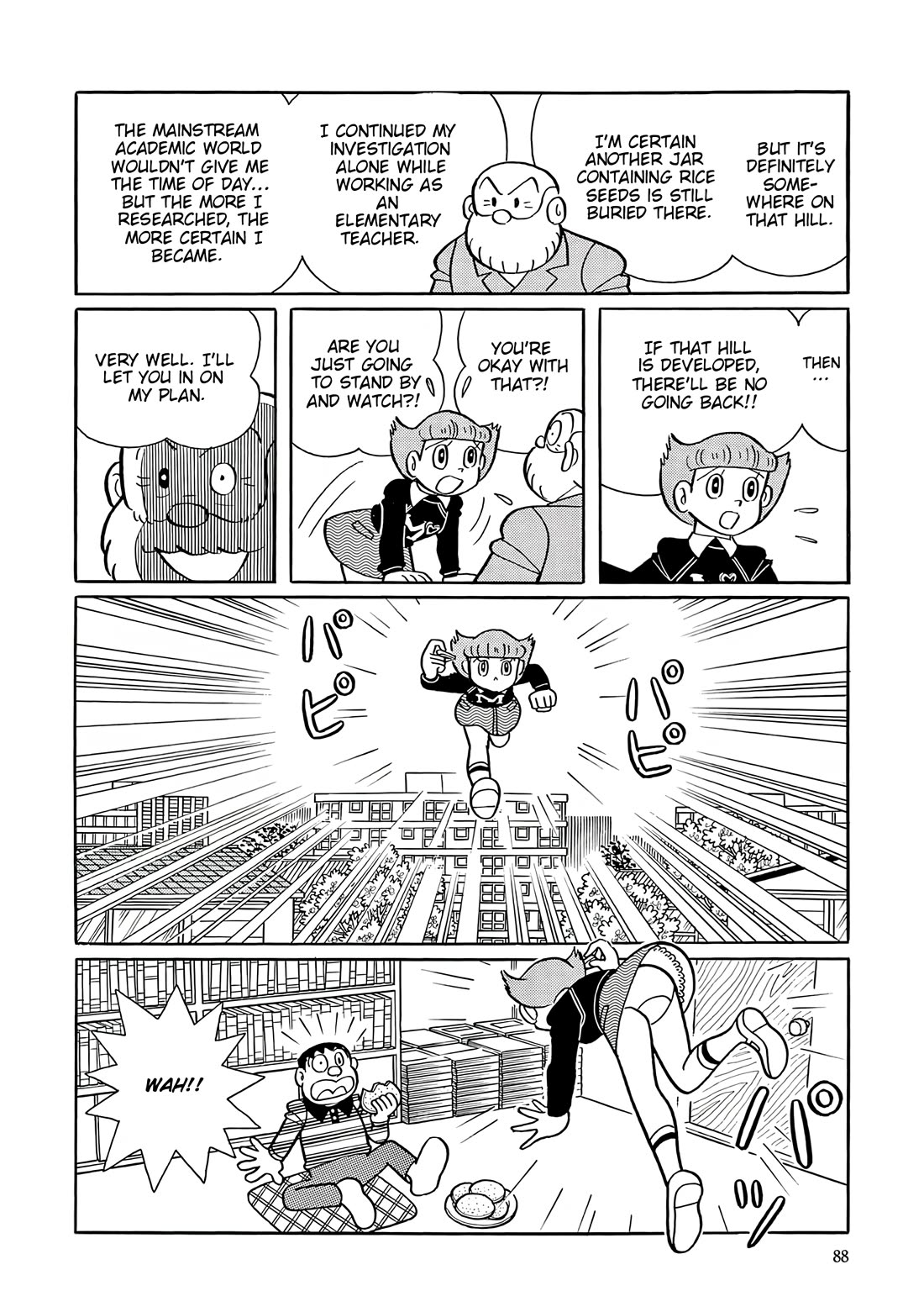 Esper Mami chapter 54 page 12