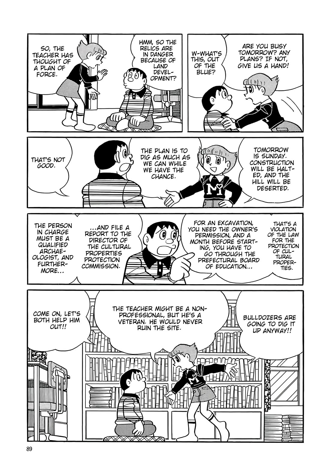 Esper Mami chapter 54 page 13