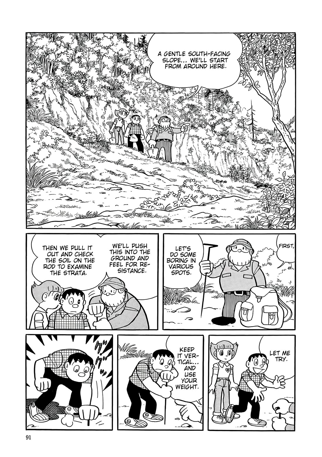 Esper Mami chapter 54 page 15