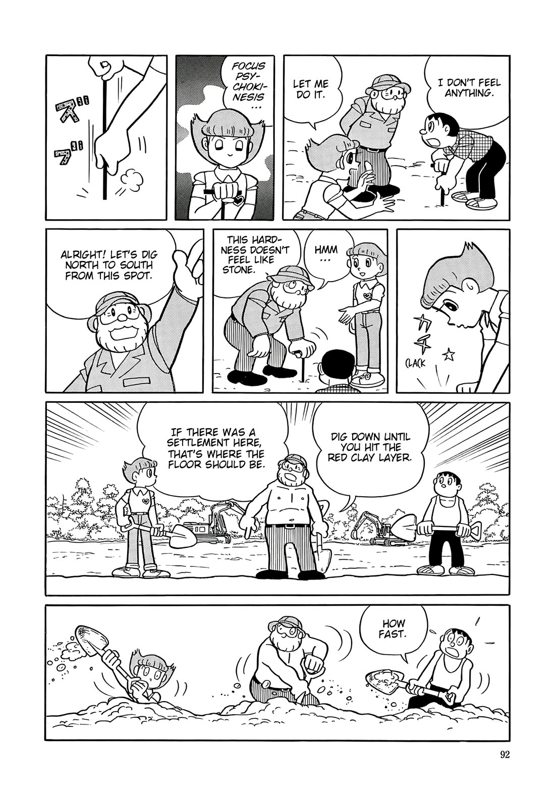 Esper Mami chapter 54 page 16
