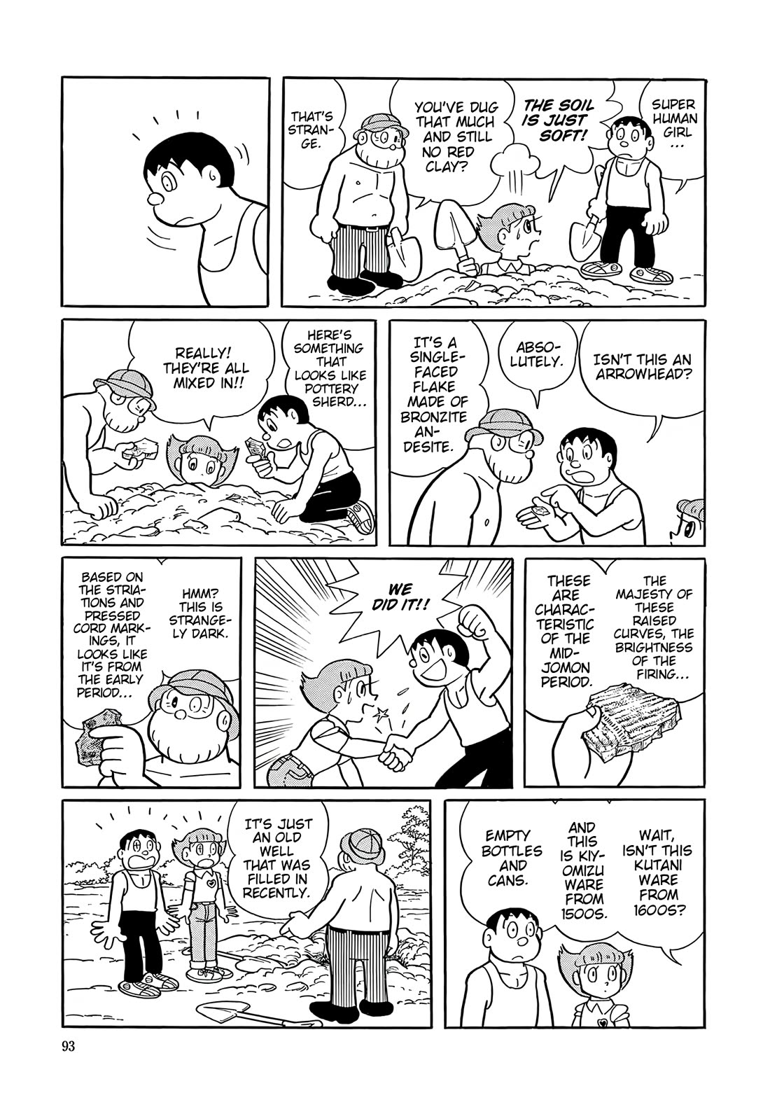 Esper Mami chapter 54 page 17