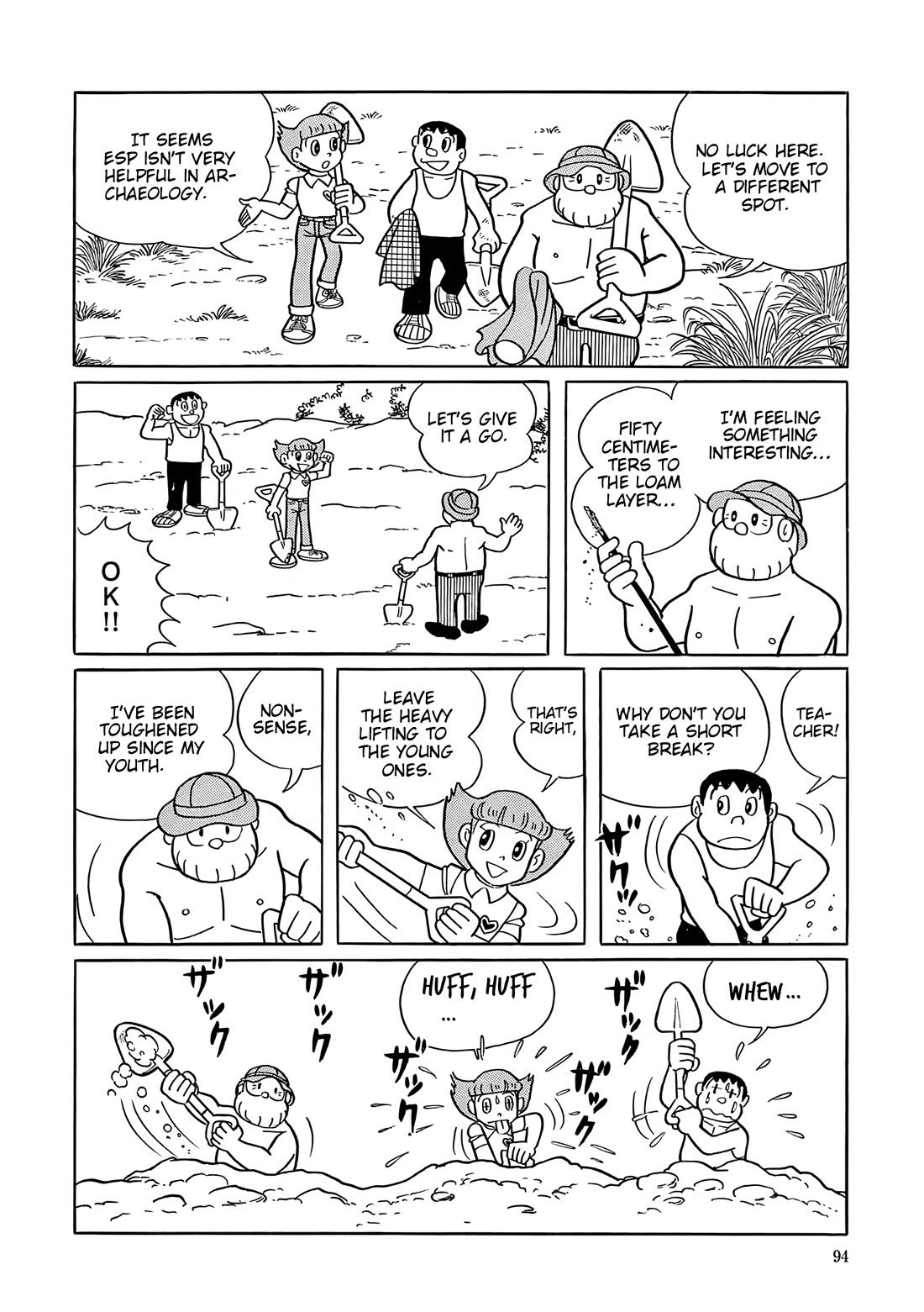 Esper Mami chapter 54 page 18