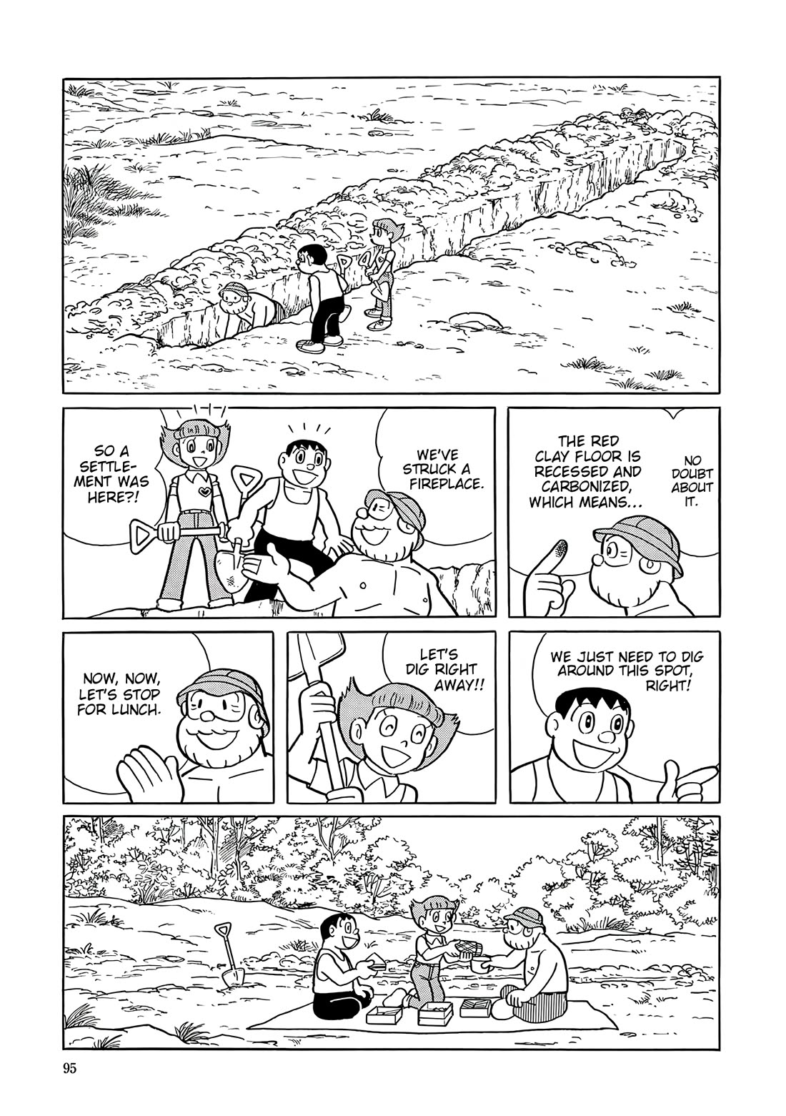 Esper Mami chapter 54 page 19