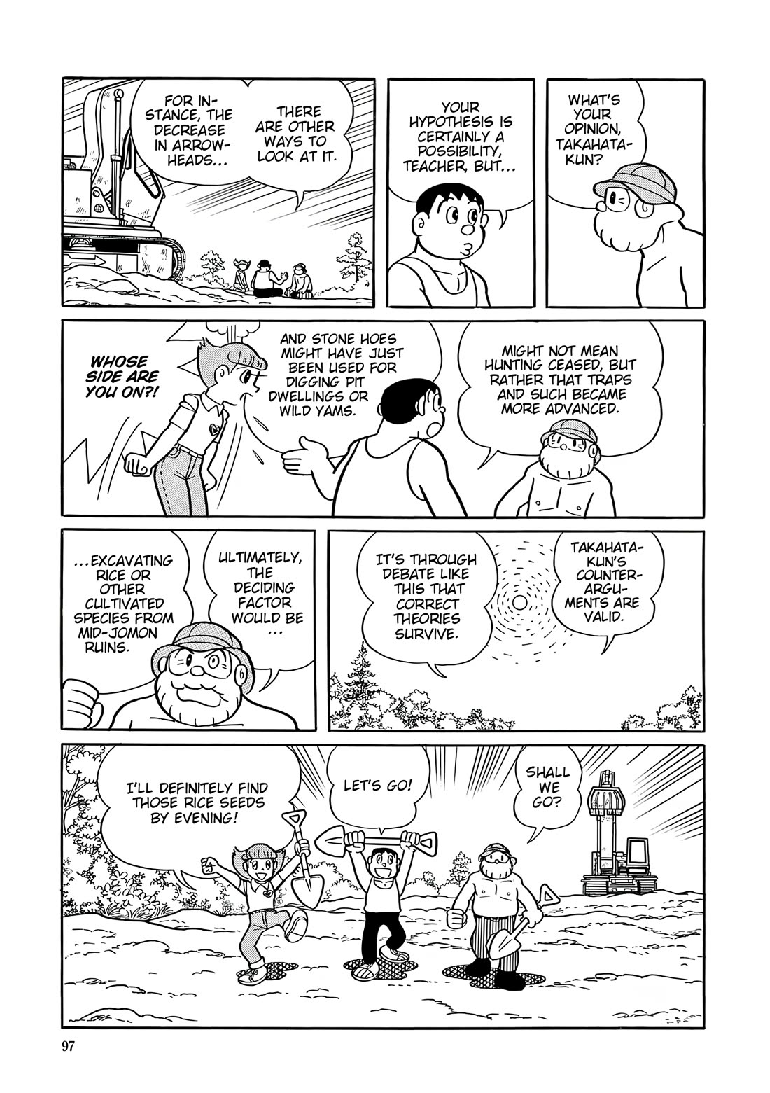 Esper Mami chapter 54 page 21