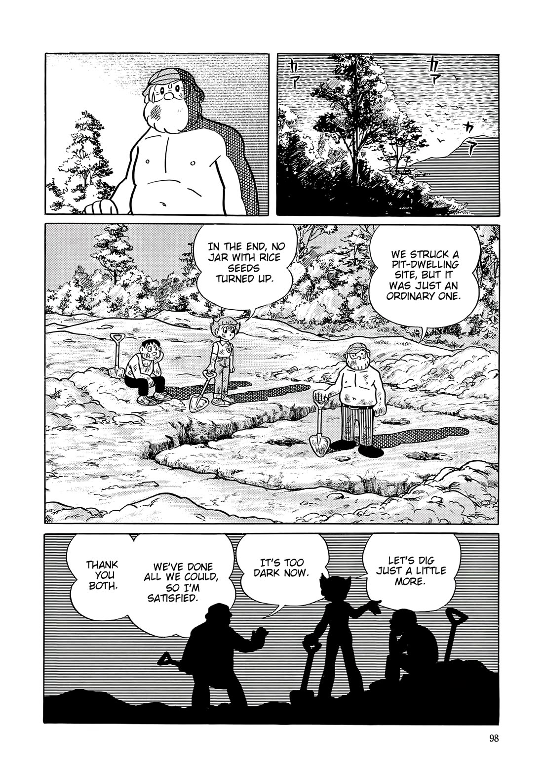 Esper Mami chapter 54 page 22