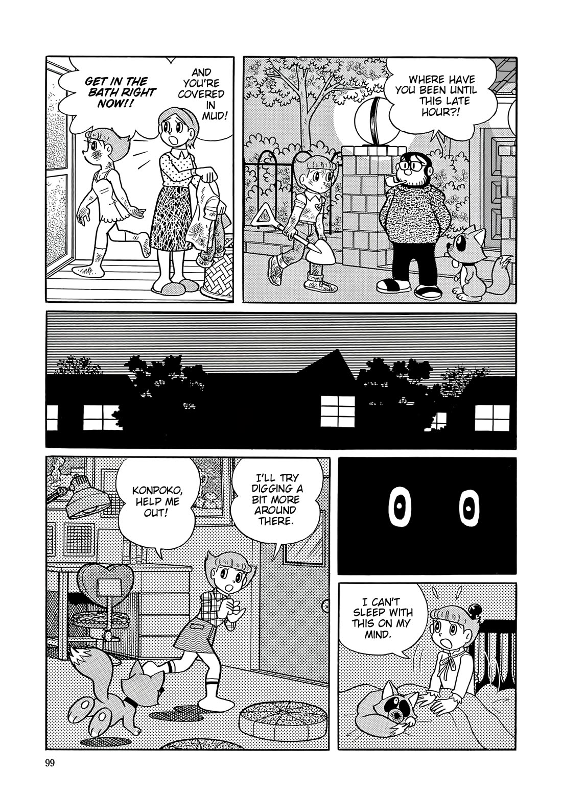 Esper Mami chapter 54 page 23