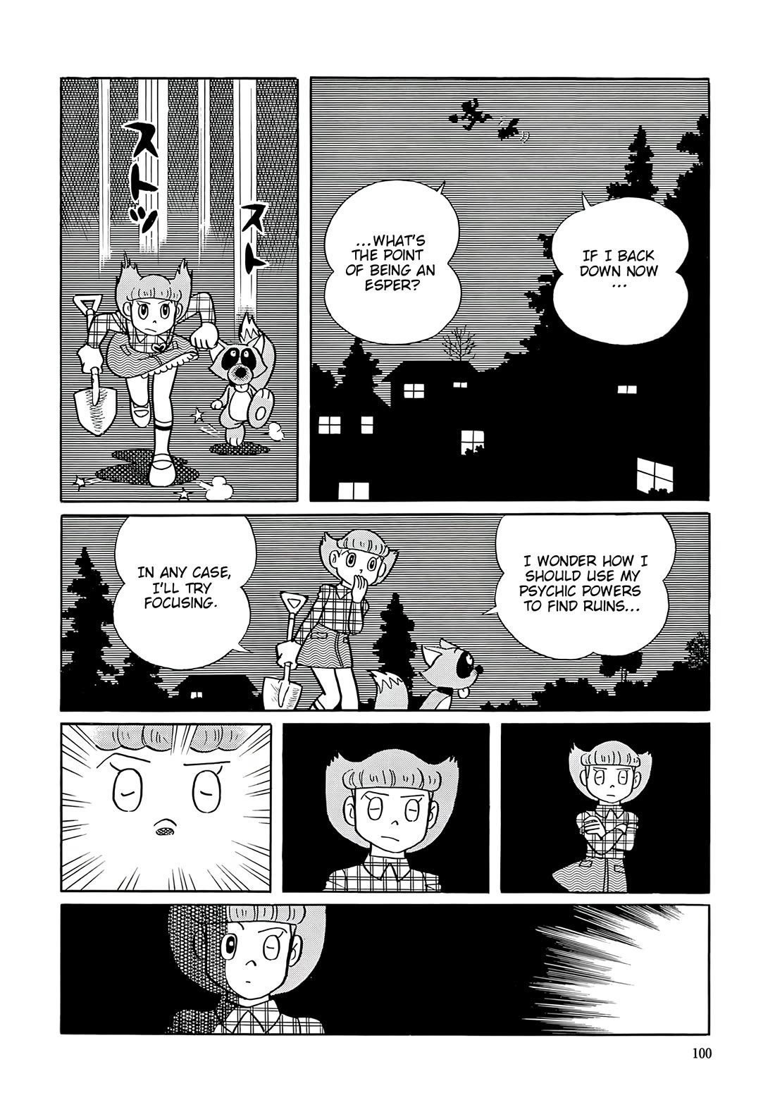 Esper Mami chapter 54 page 24