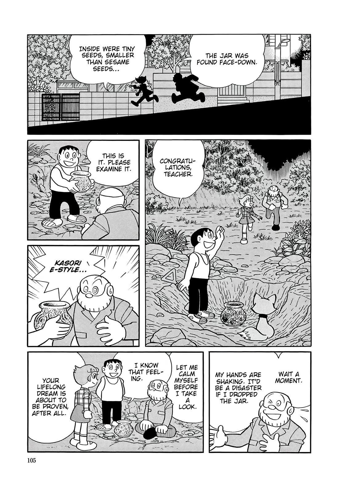 Esper Mami chapter 54 page 29