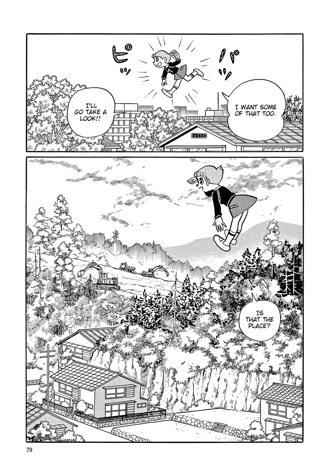 Esper Mami chapter 54 page 3