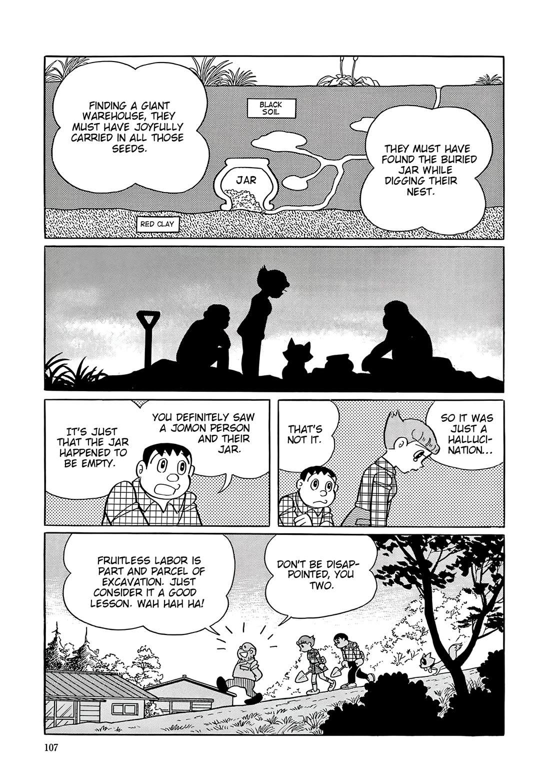 Esper Mami chapter 54 page 31