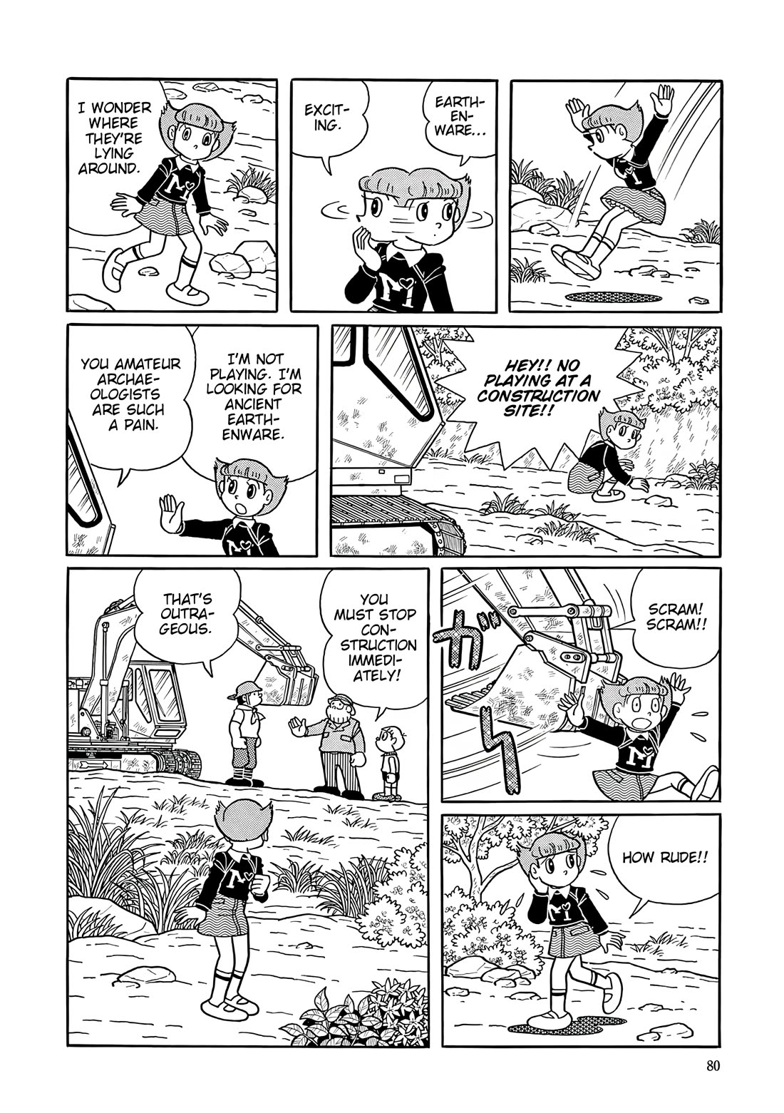 Esper Mami chapter 54 page 4
