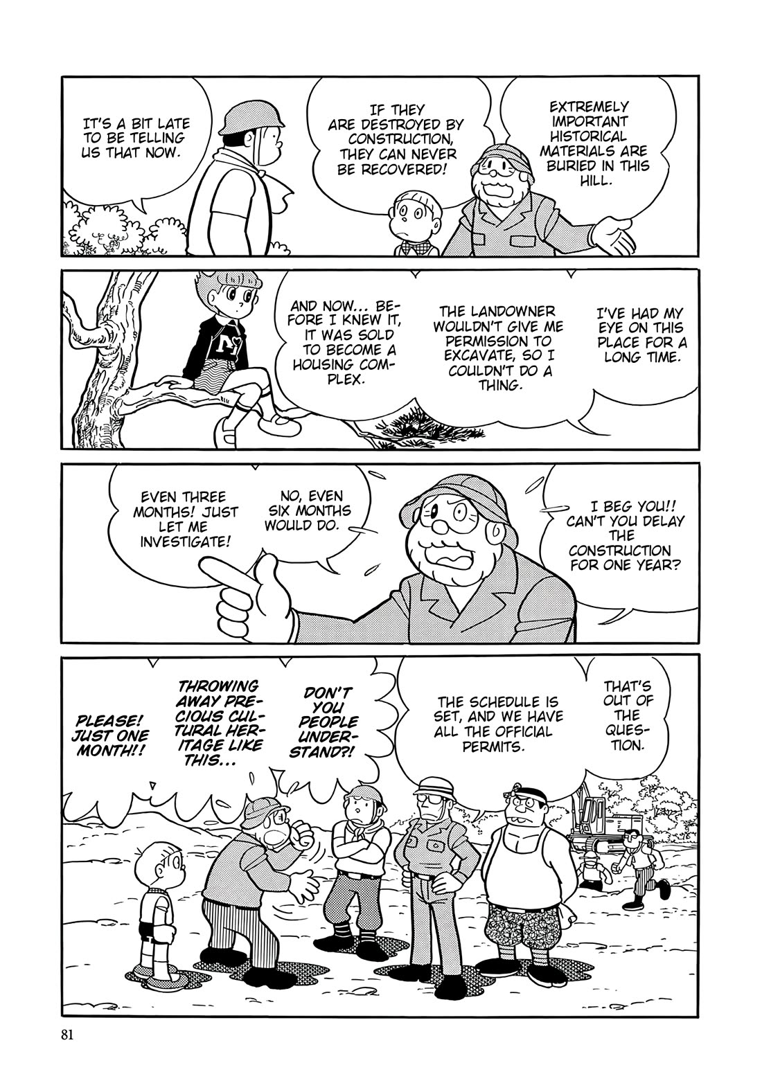 Esper Mami chapter 54 page 5
