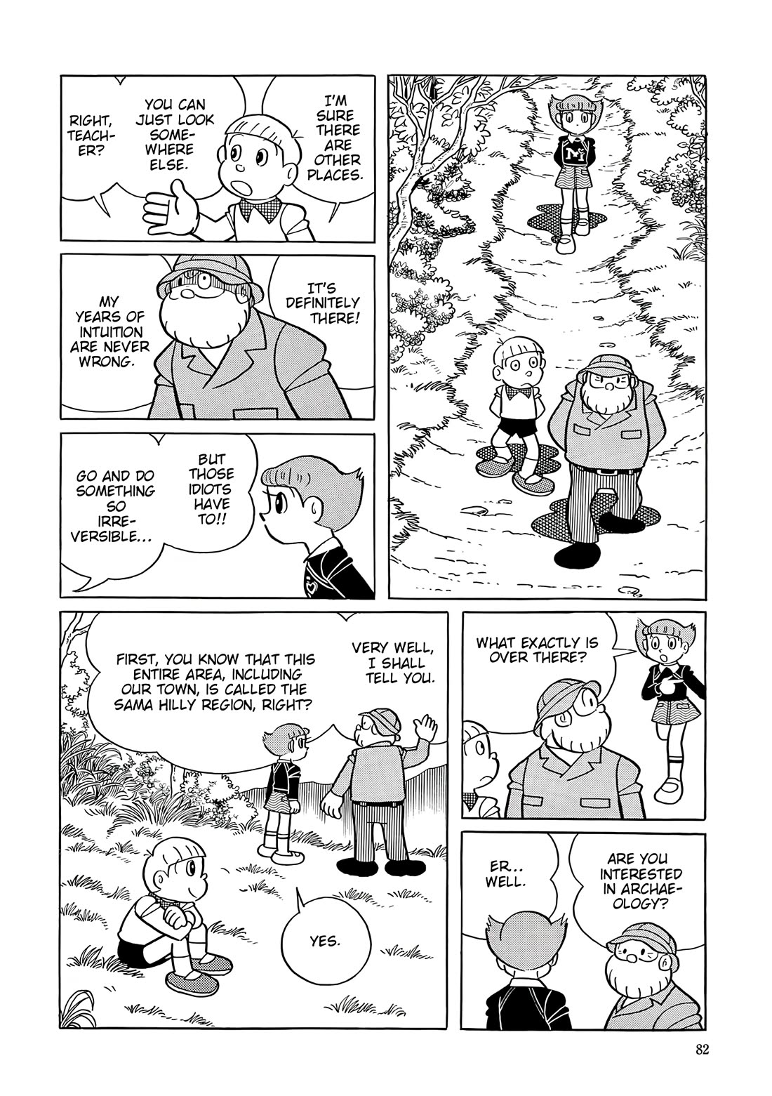 Esper Mami chapter 54 page 6