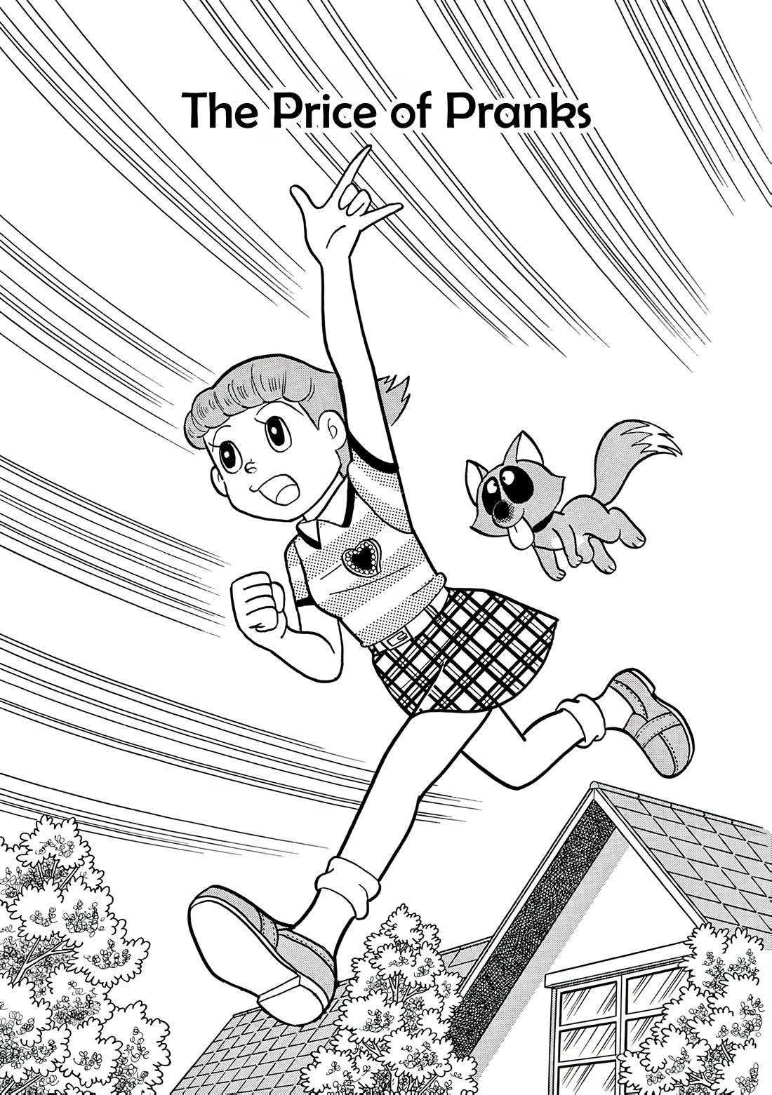 Esper Mami chapter 55 page 1