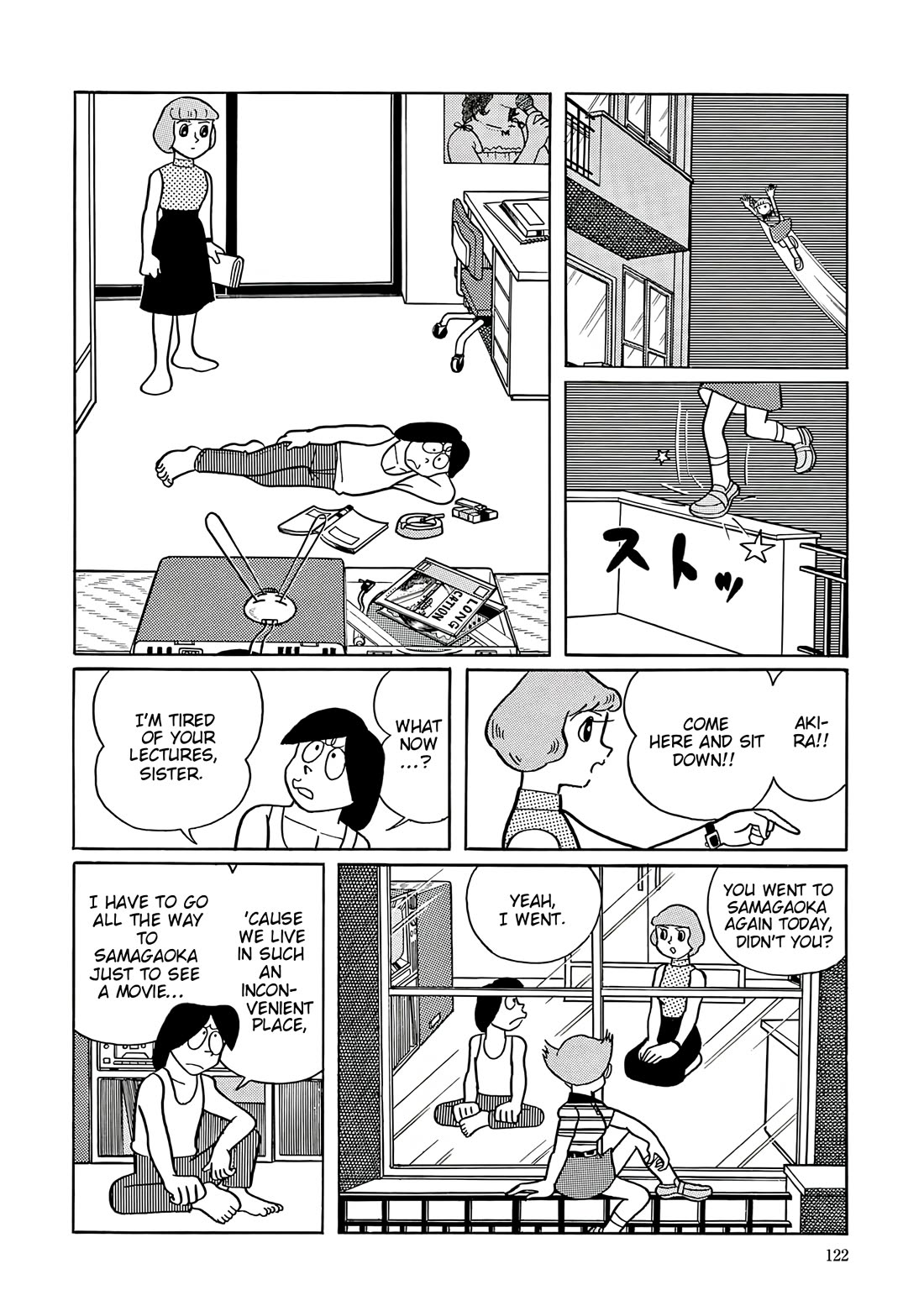 Esper Mami chapter 55 page 14