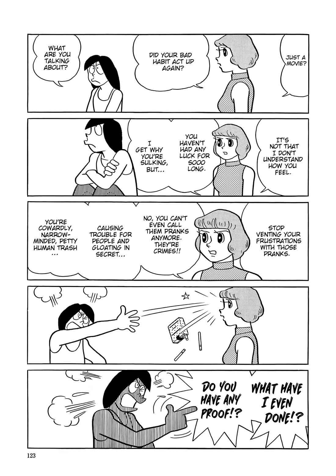 Esper Mami chapter 55 page 15