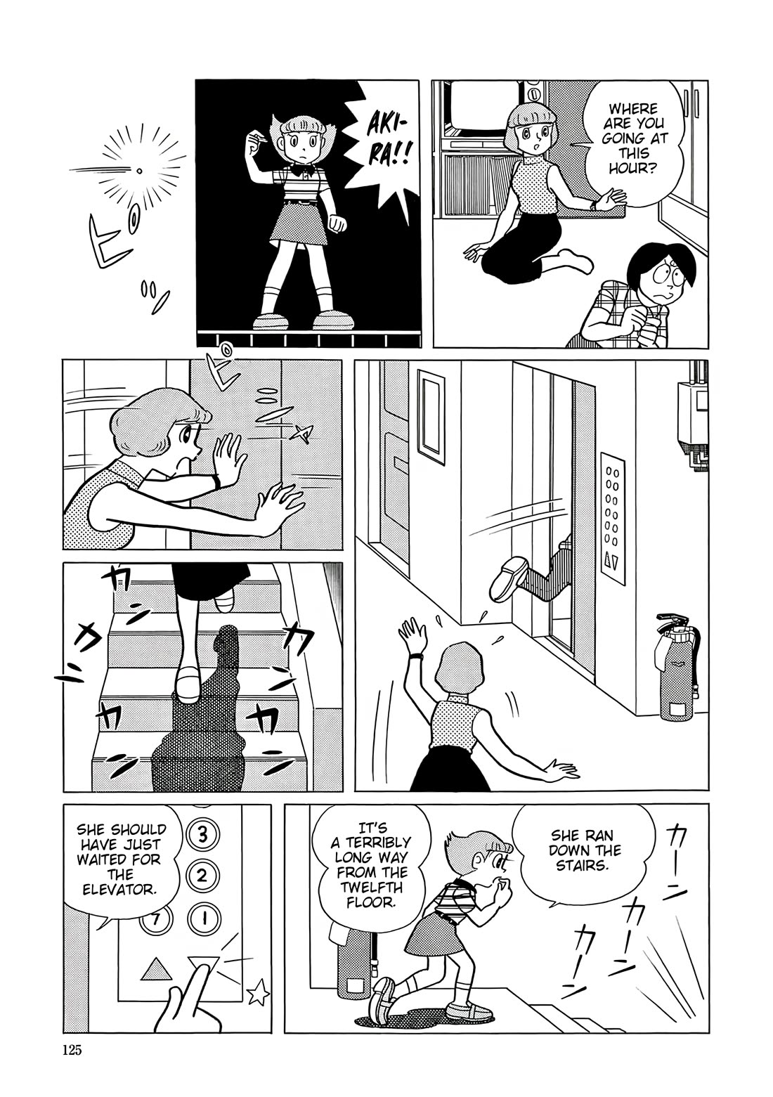 Esper Mami chapter 55 page 17