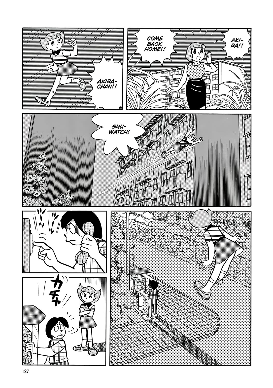 Esper Mami chapter 55 page 19