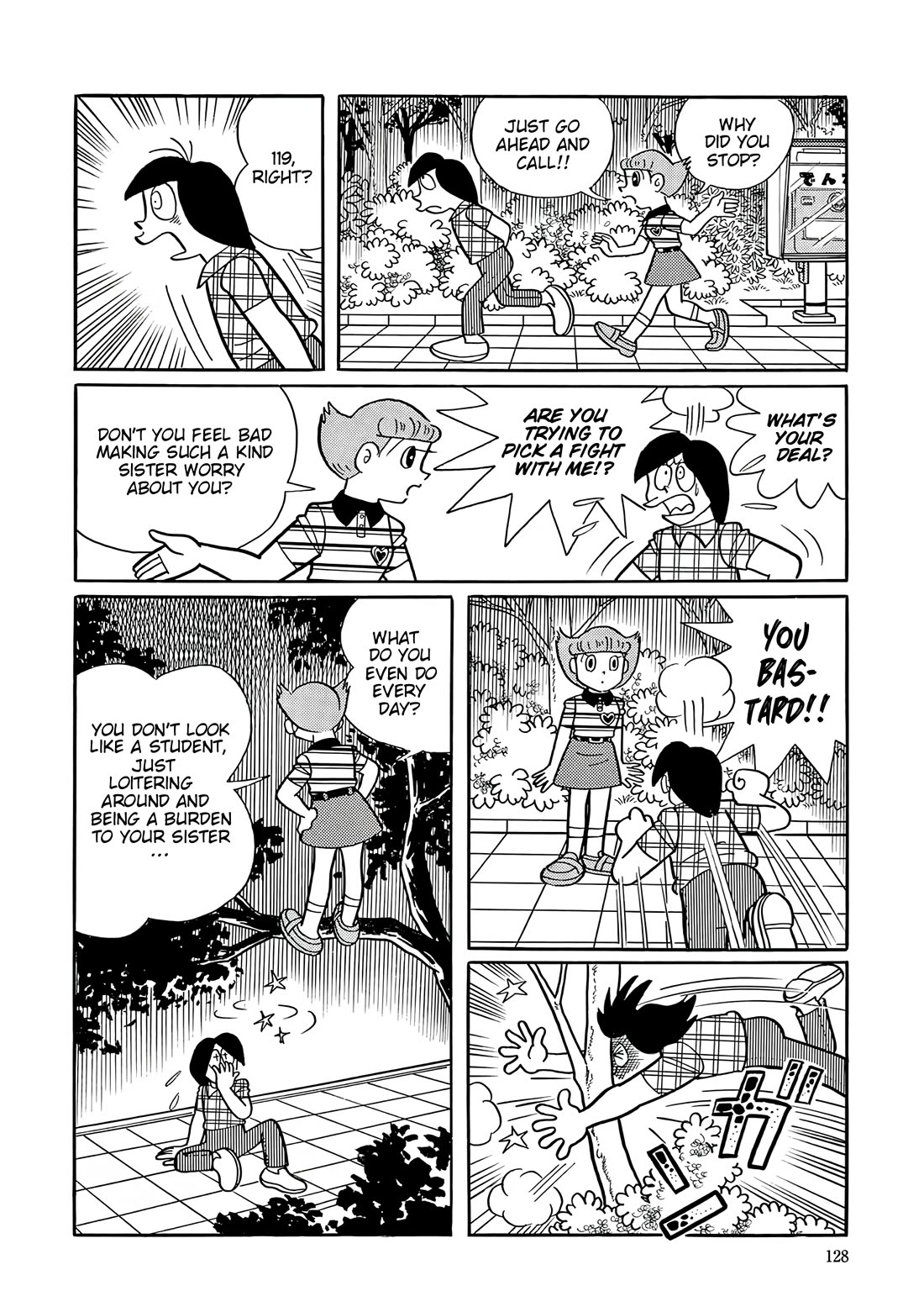 Esper Mami chapter 55 page 20