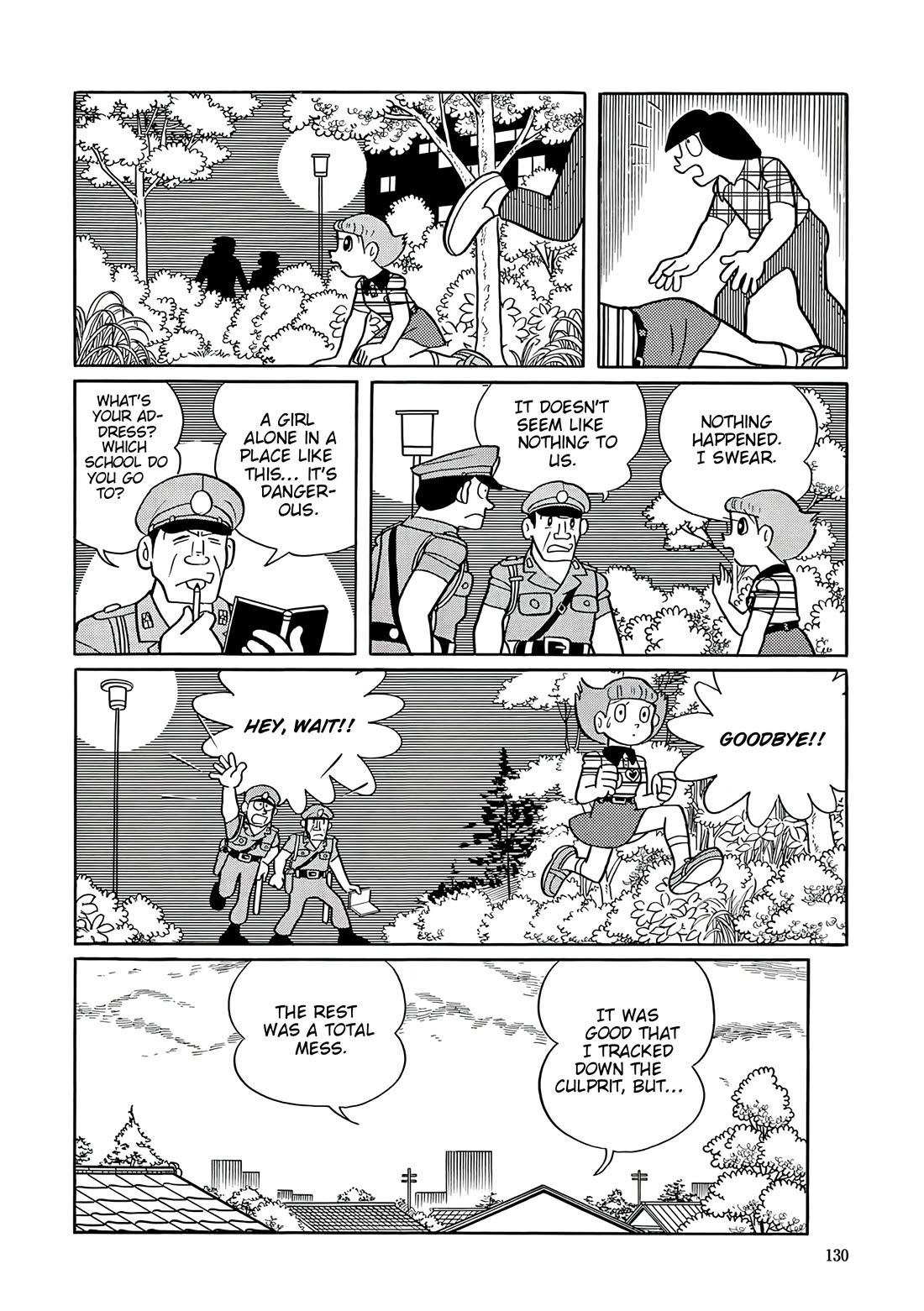 Esper Mami chapter 55 page 22