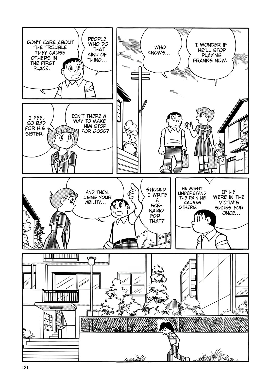 Esper Mami chapter 55 page 23