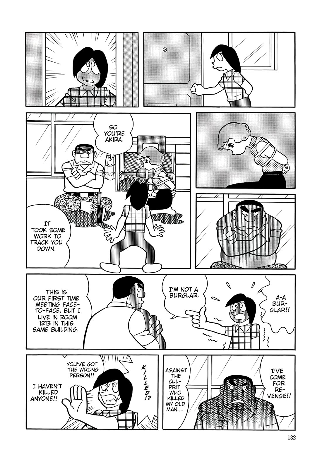 Esper Mami chapter 55 page 24