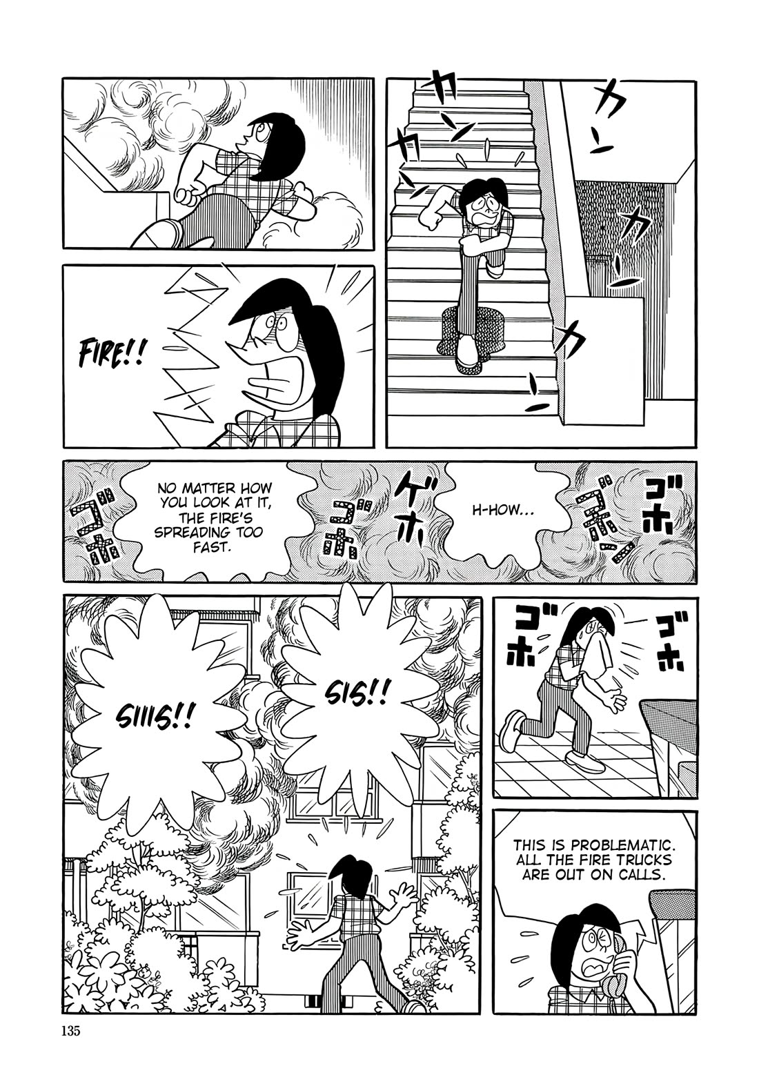 Esper Mami chapter 55 page 27