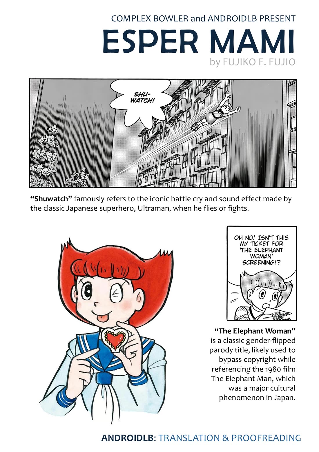 Esper Mami chapter 55 page 30