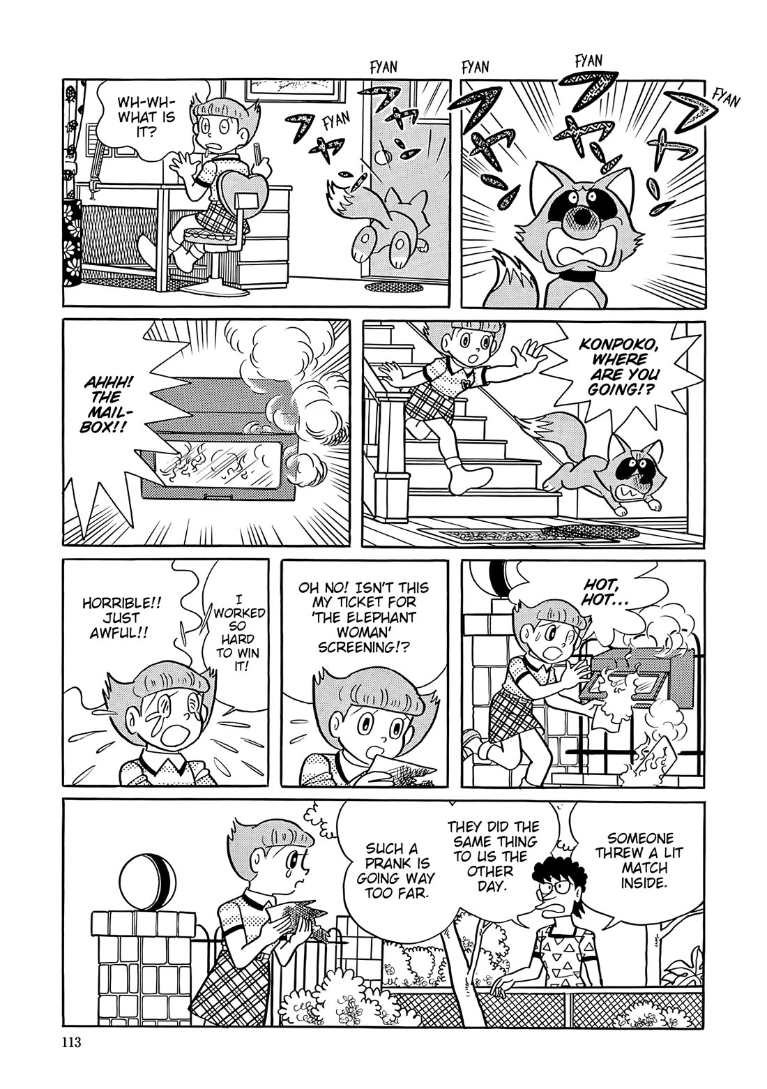 Esper Mami chapter 55 page 5