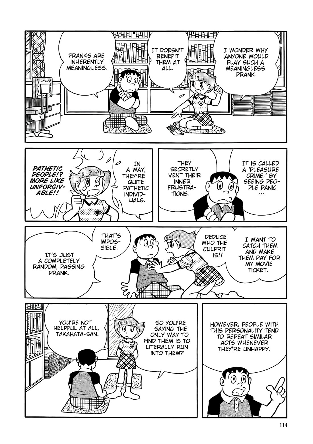Esper Mami chapter 55 page 6