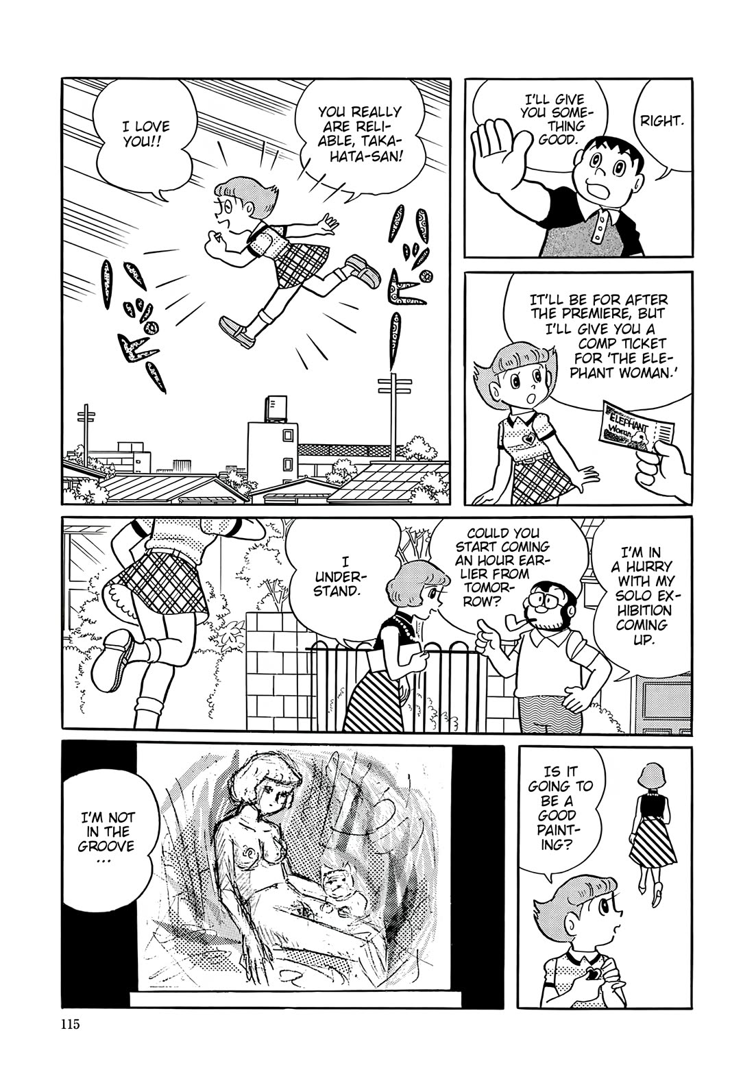 Esper Mami chapter 55 page 7