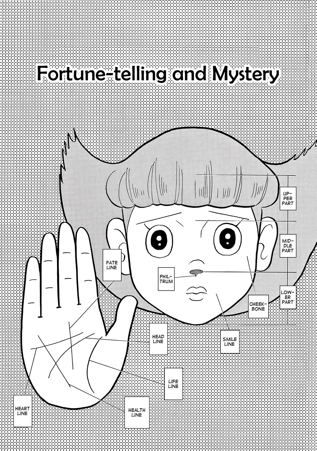 Esper Mami chapter 58 page 1