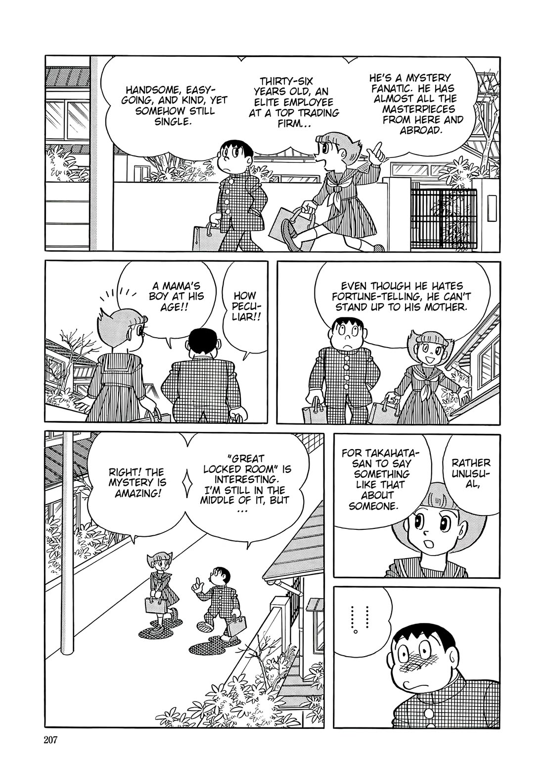 Esper Mami chapter 58 page 12