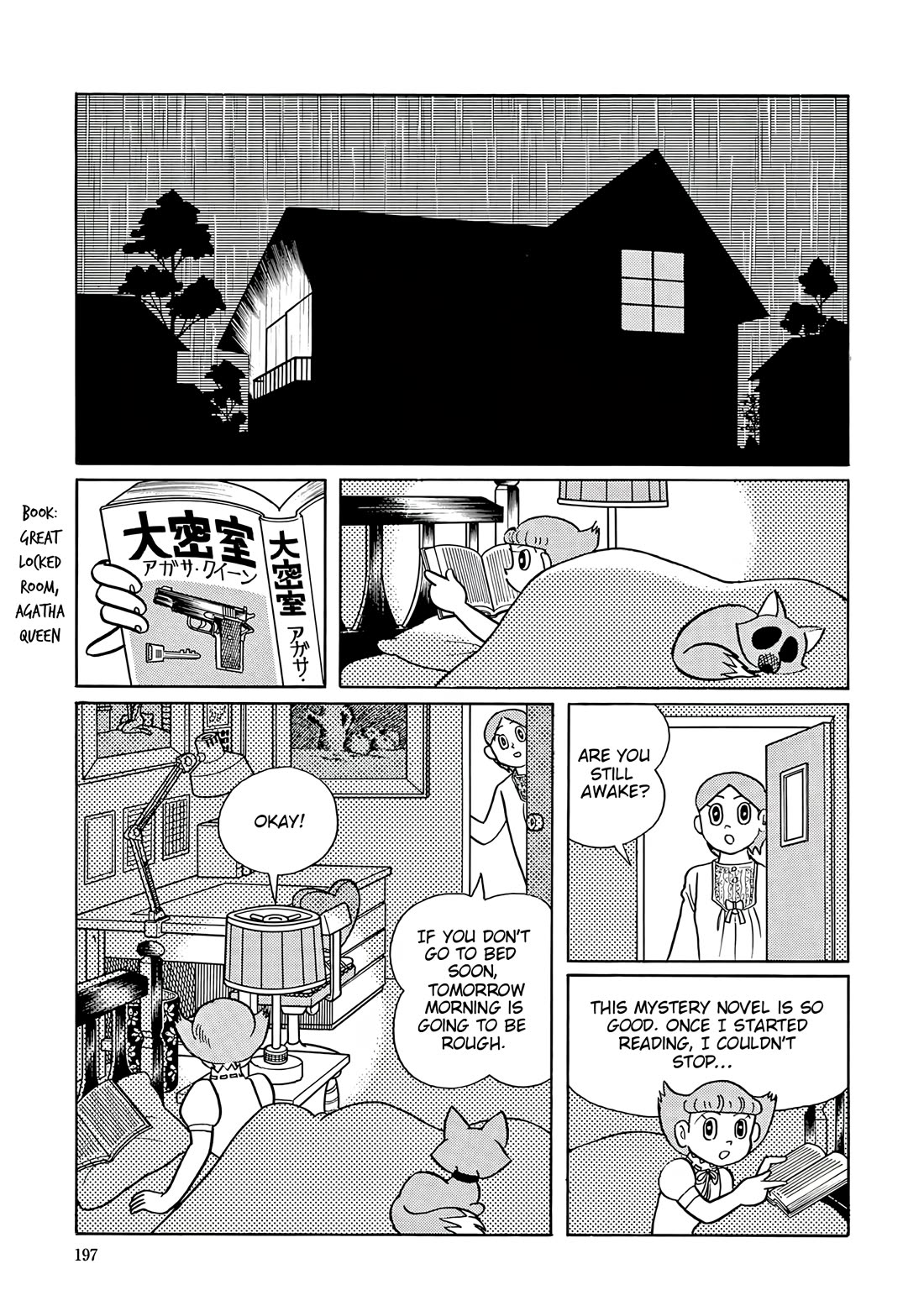 Esper Mami chapter 58 page 2