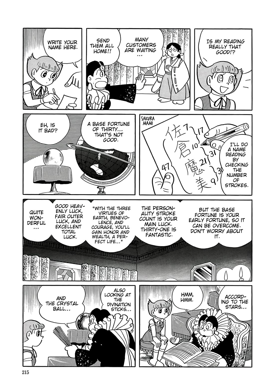 Esper Mami chapter 58 page 20