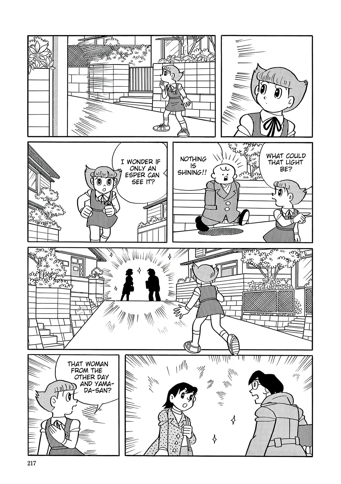 Esper Mami chapter 58 page 22