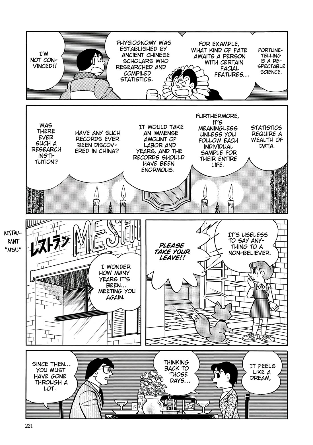 Esper Mami chapter 58 page 26