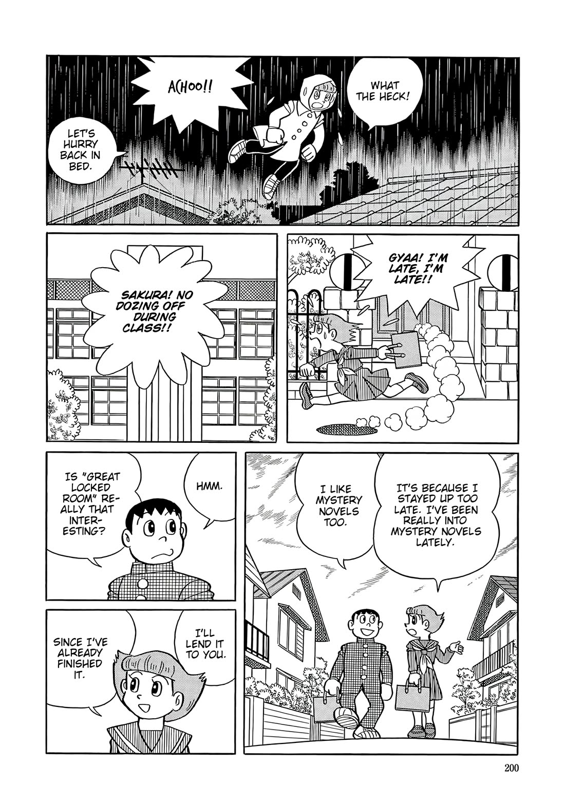 Esper Mami chapter 58 page 5