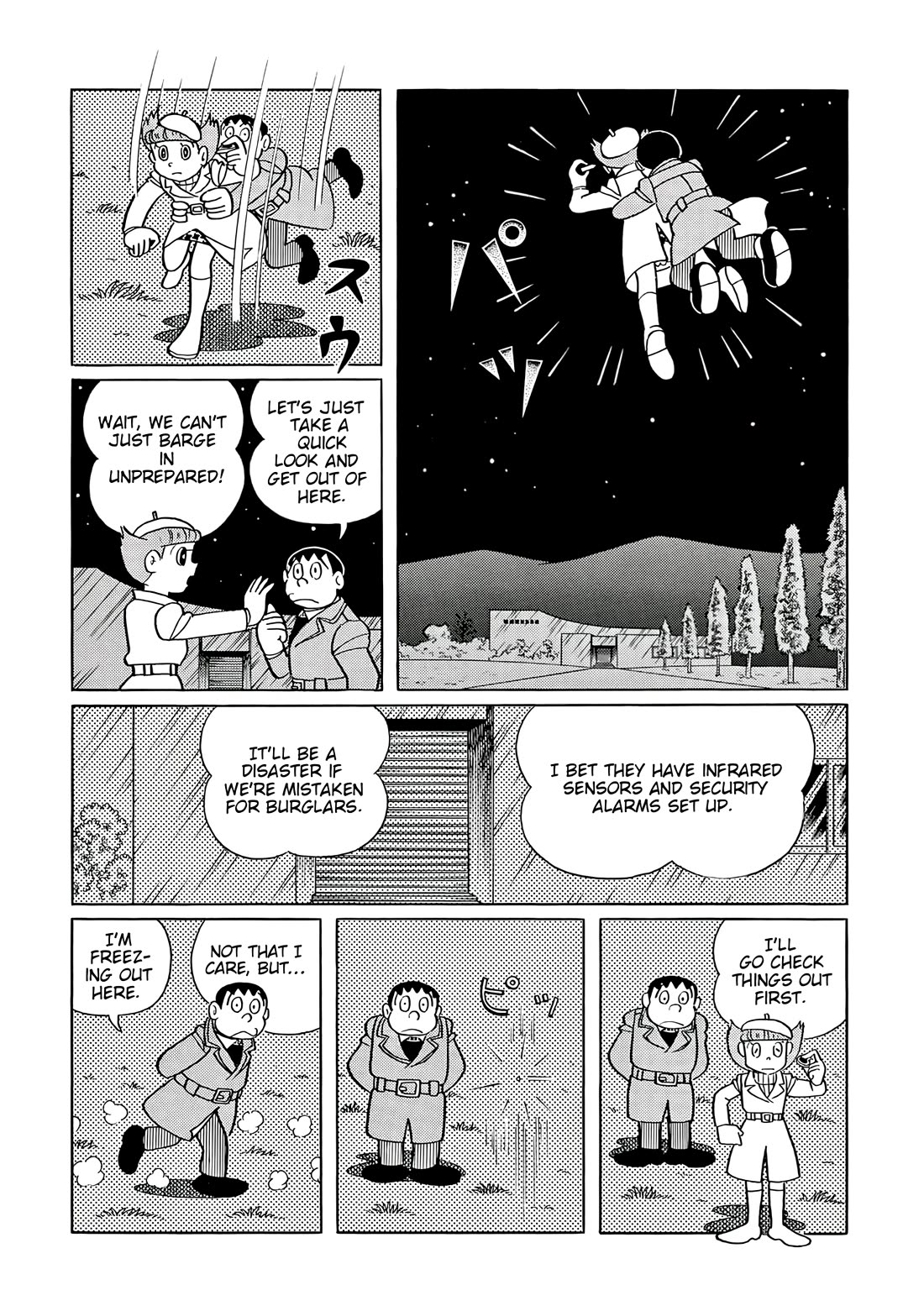 Esper Mami chapter 59 page 14