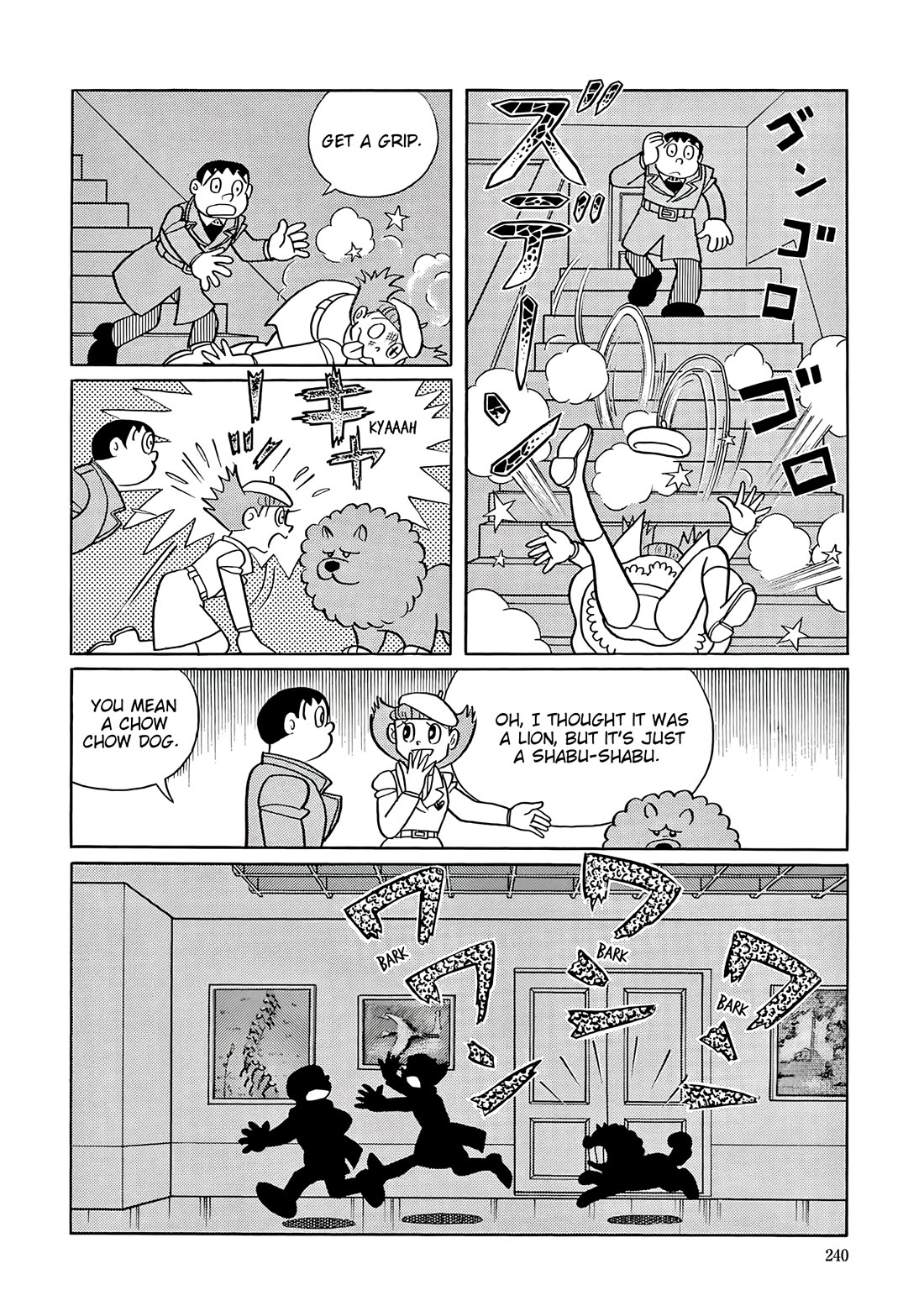 Esper Mami chapter 59 page 16