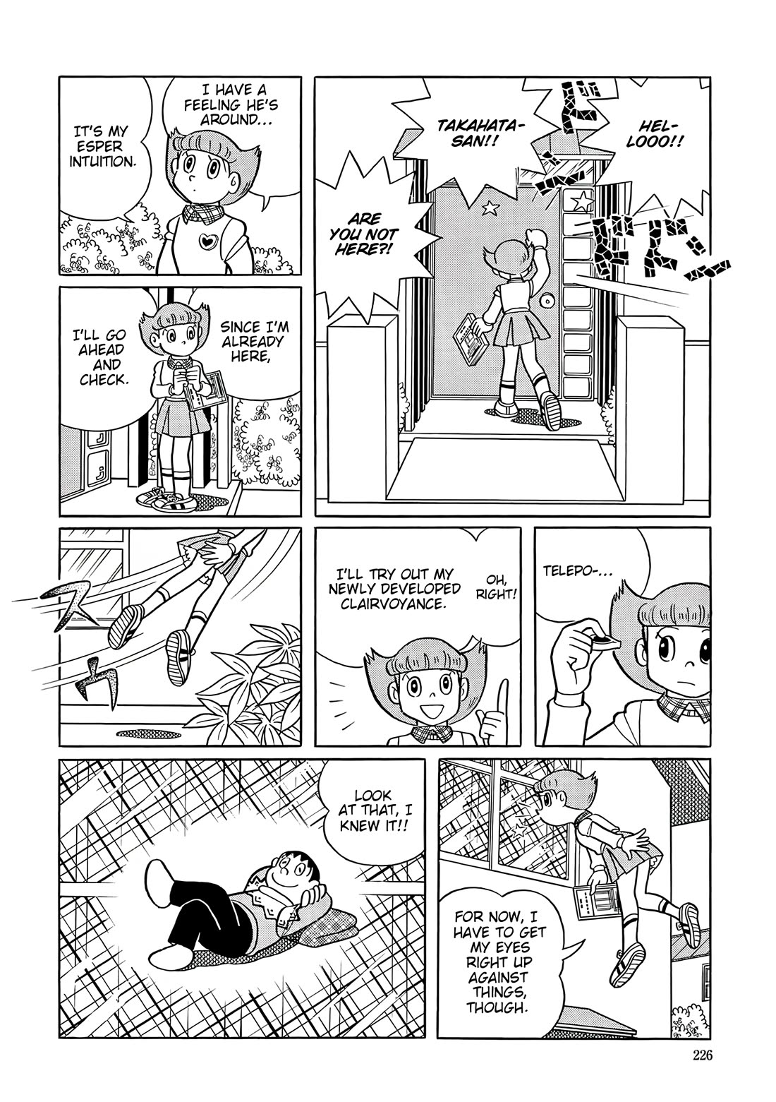 Esper Mami chapter 59 page 2