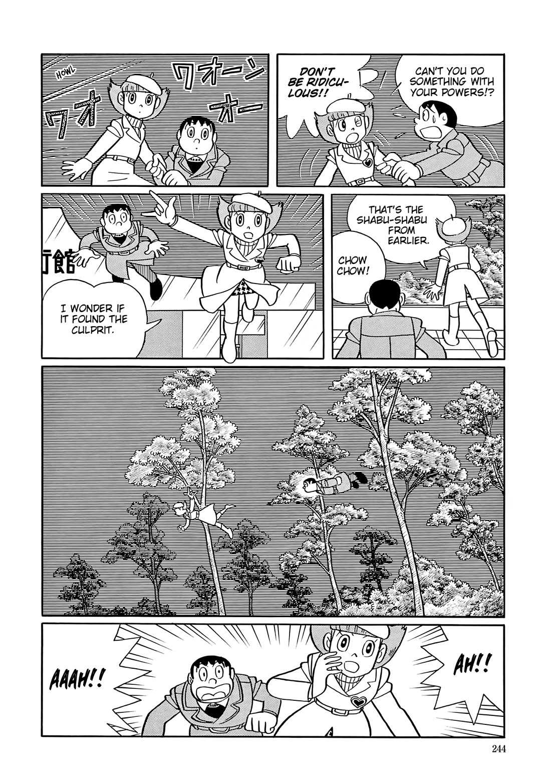 Esper Mami chapter 59 page 20
